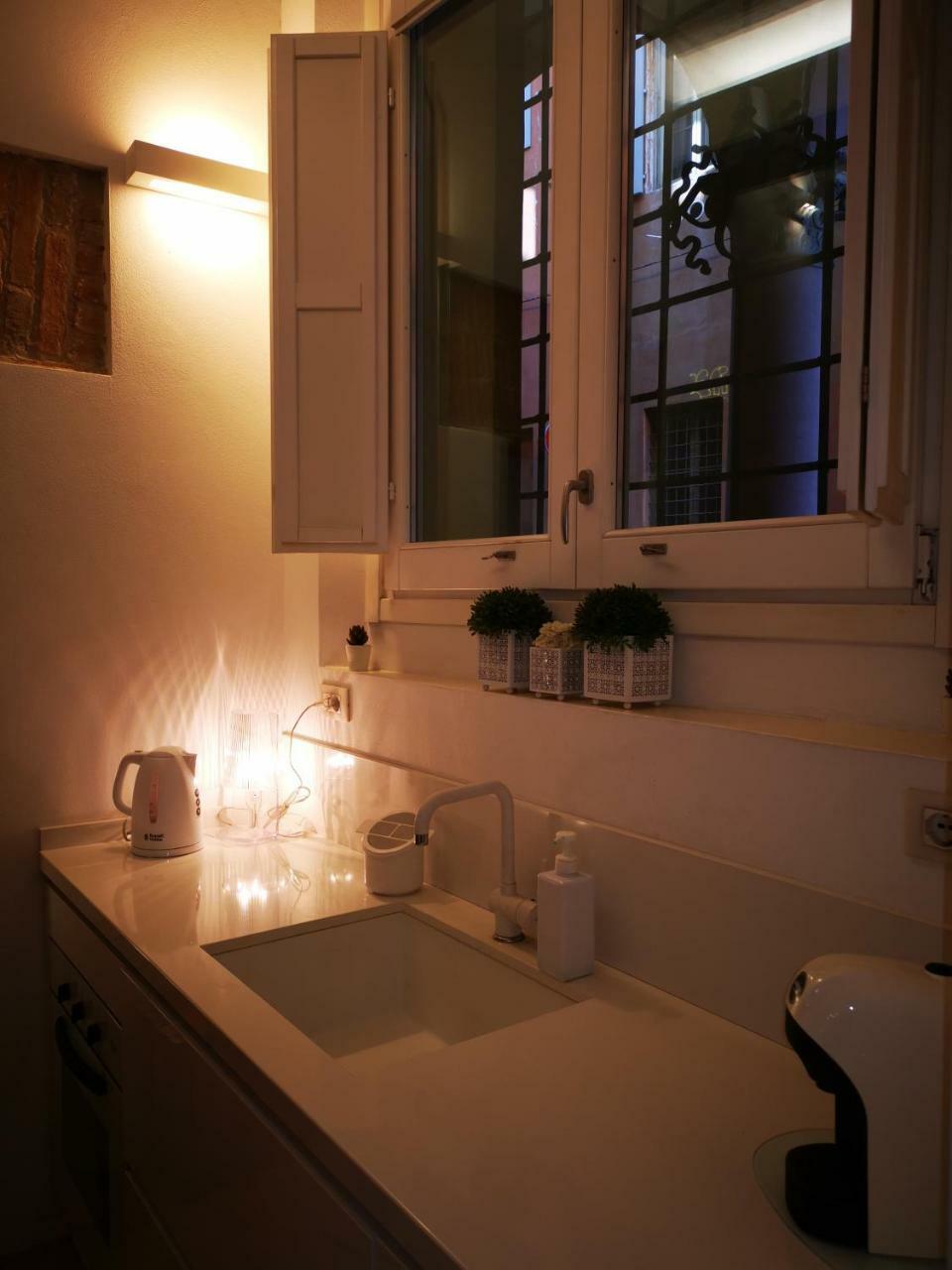 Apartamento Boutique Bolonha