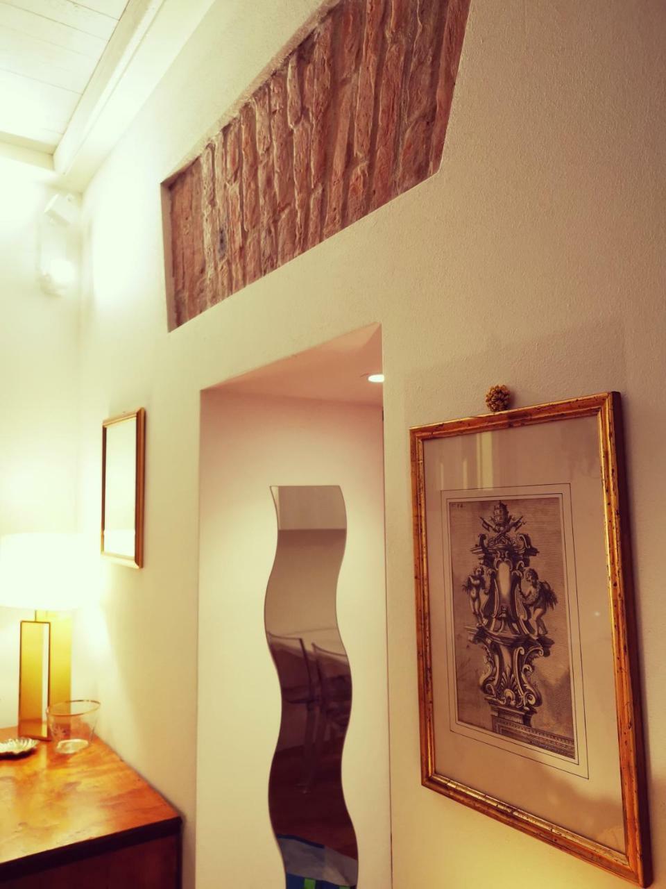 Boutique