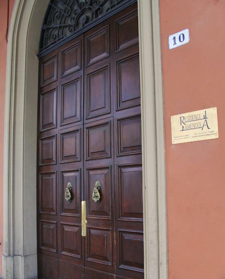 Amendola Bologna