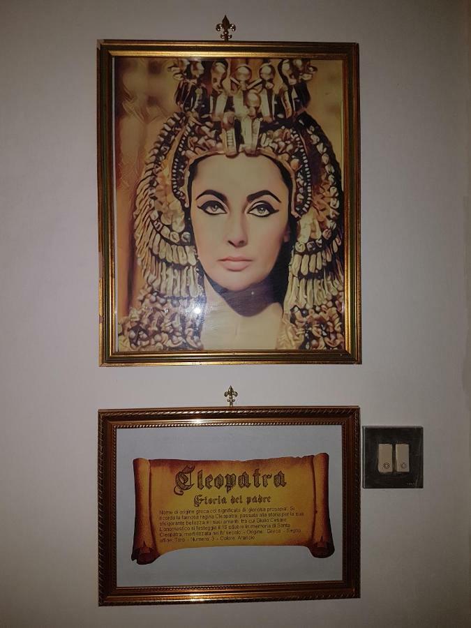 Residenza Rubbiani - Fermata Fiera E Rizzoli * Bolonha
