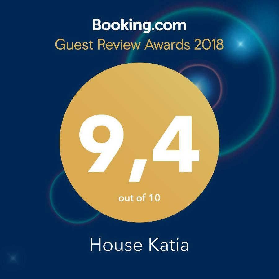 Apartment House Katia Bologna