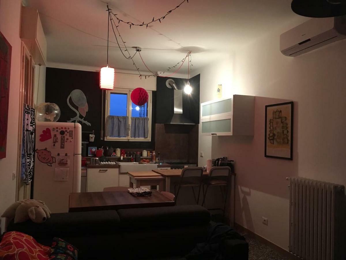 Apartment Via Vermena 36 *