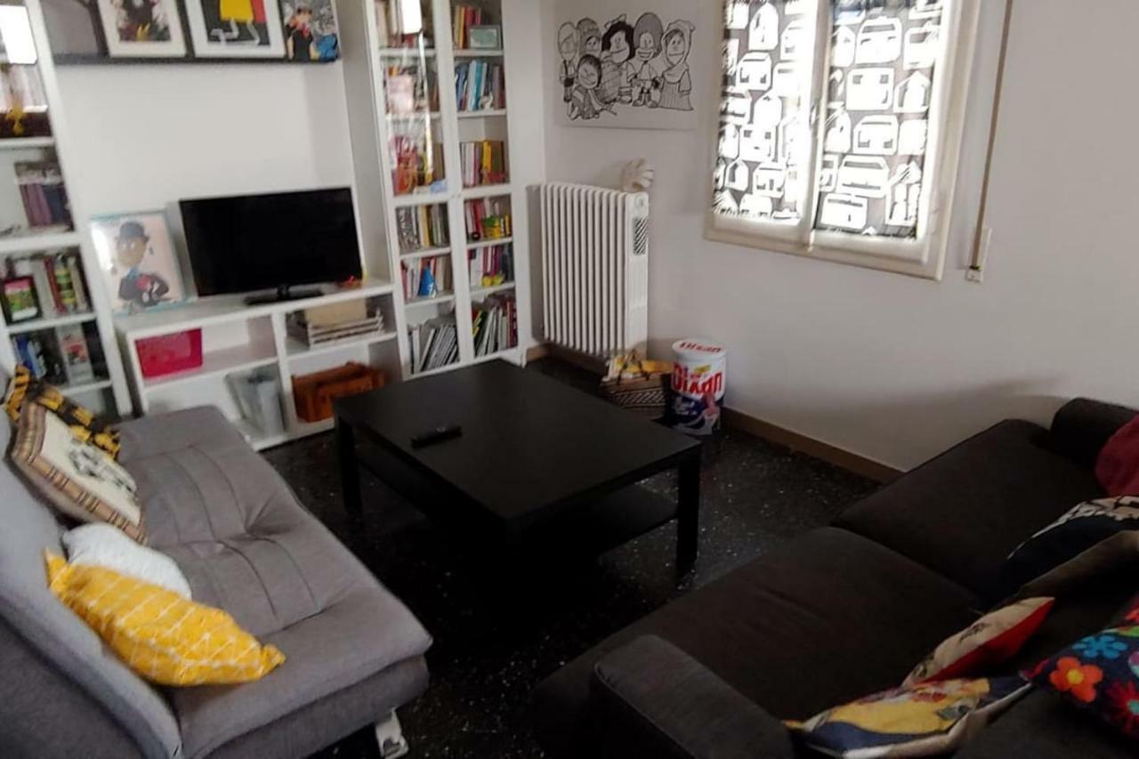 Apartment Via Vermena 36 *