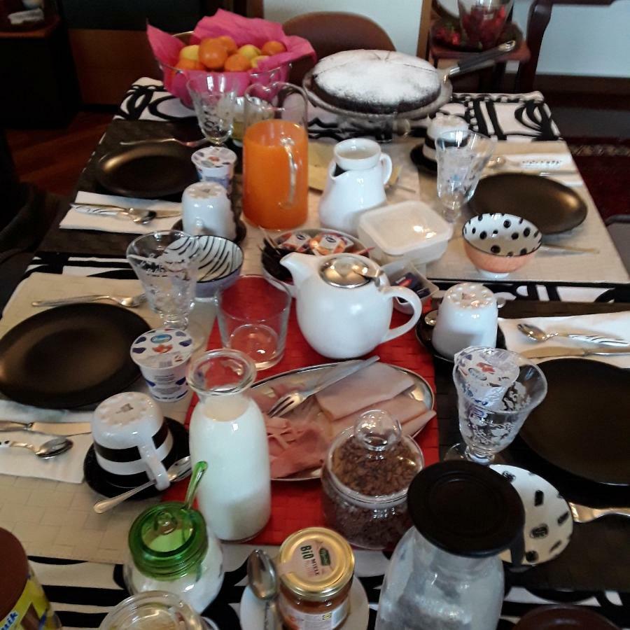 Homestay Serena Bologna