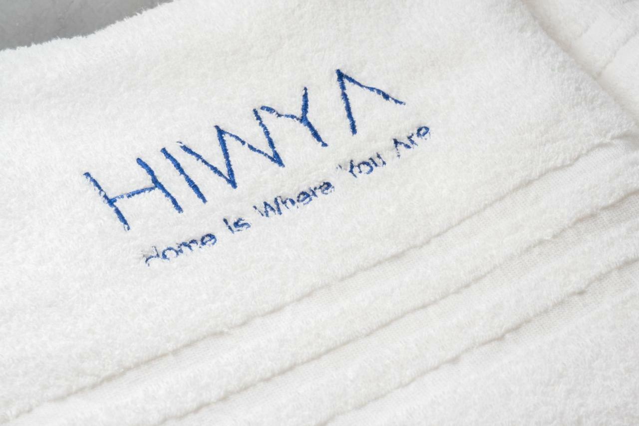 Apartment Hiwya - Is Where Are Bologna