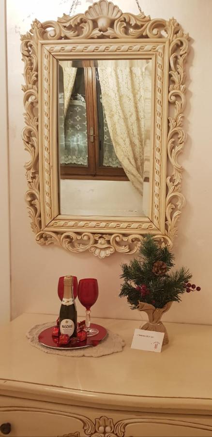 Stella Del Mar S.stefano Guest house 2*