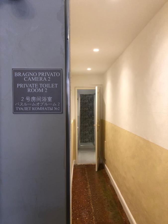 Casa de hóspedes Residenza Del Duse *