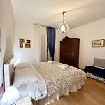 Guest House Bologna - Nara Apartment