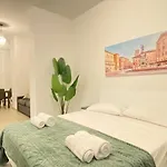 Suite Emilia 1
