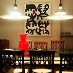 Homebo La Finestrella Apartment