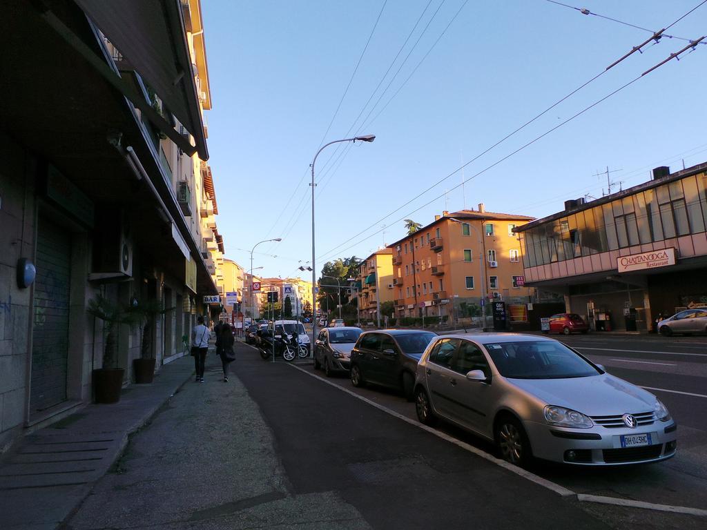 Marbia Bolonha