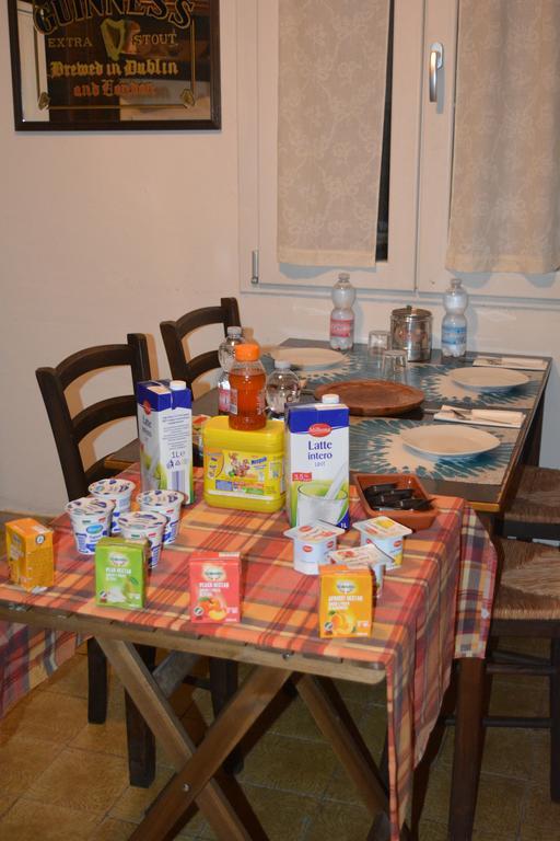 Bed & Breakfast Dolci Sogni Bologna