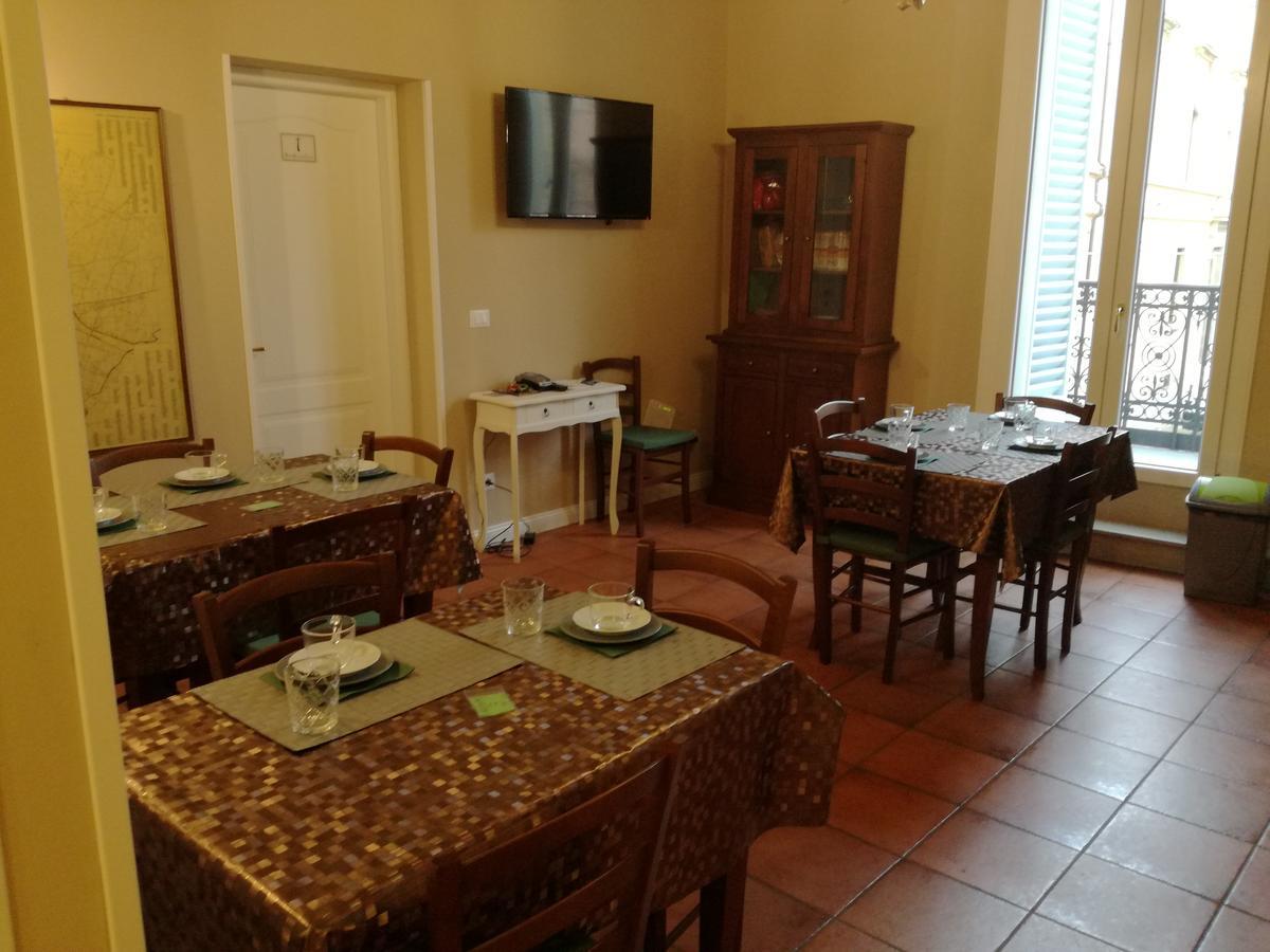 Bedinbolognacentro Guest house Bologna