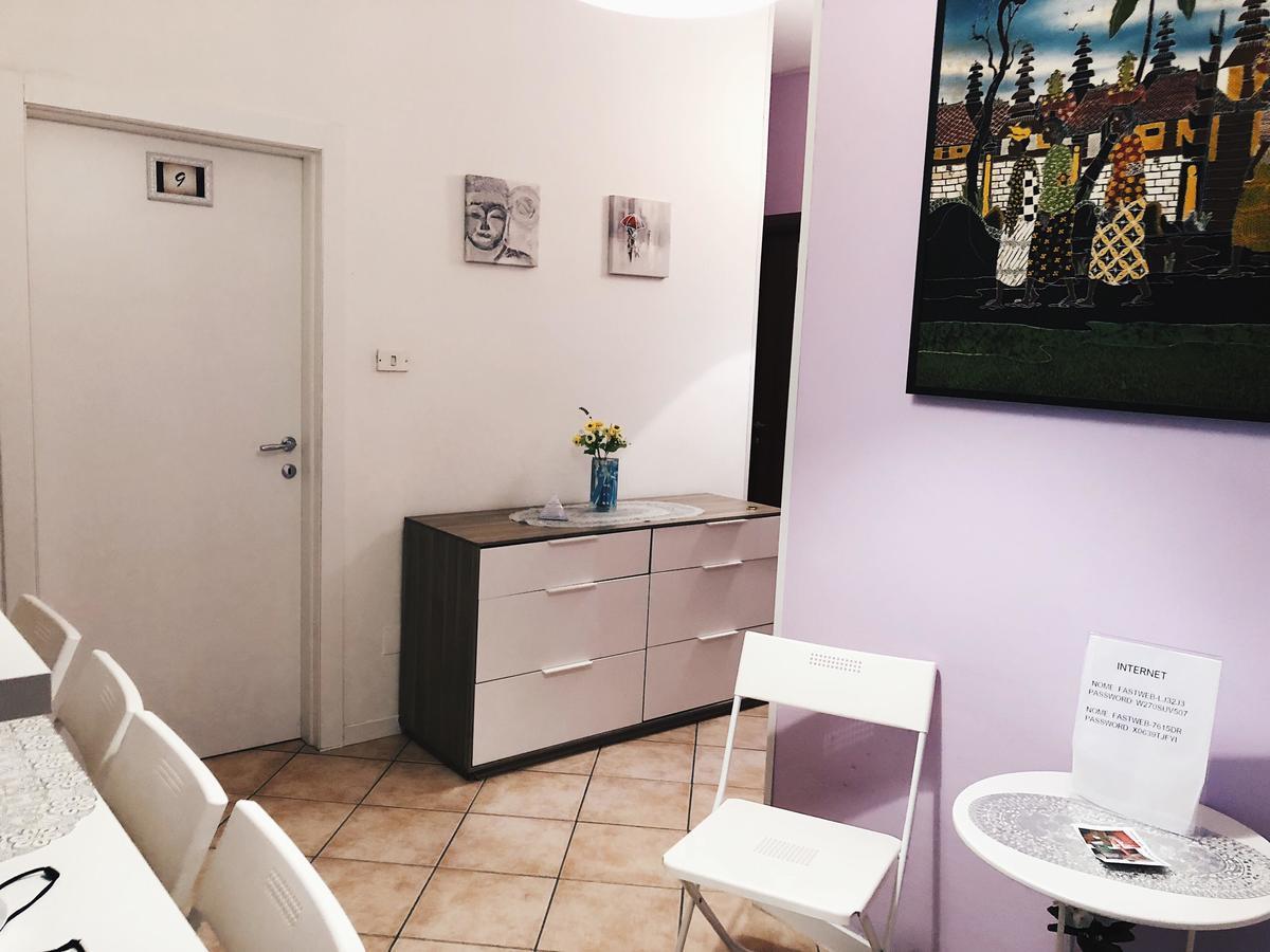 Guest house Sophia