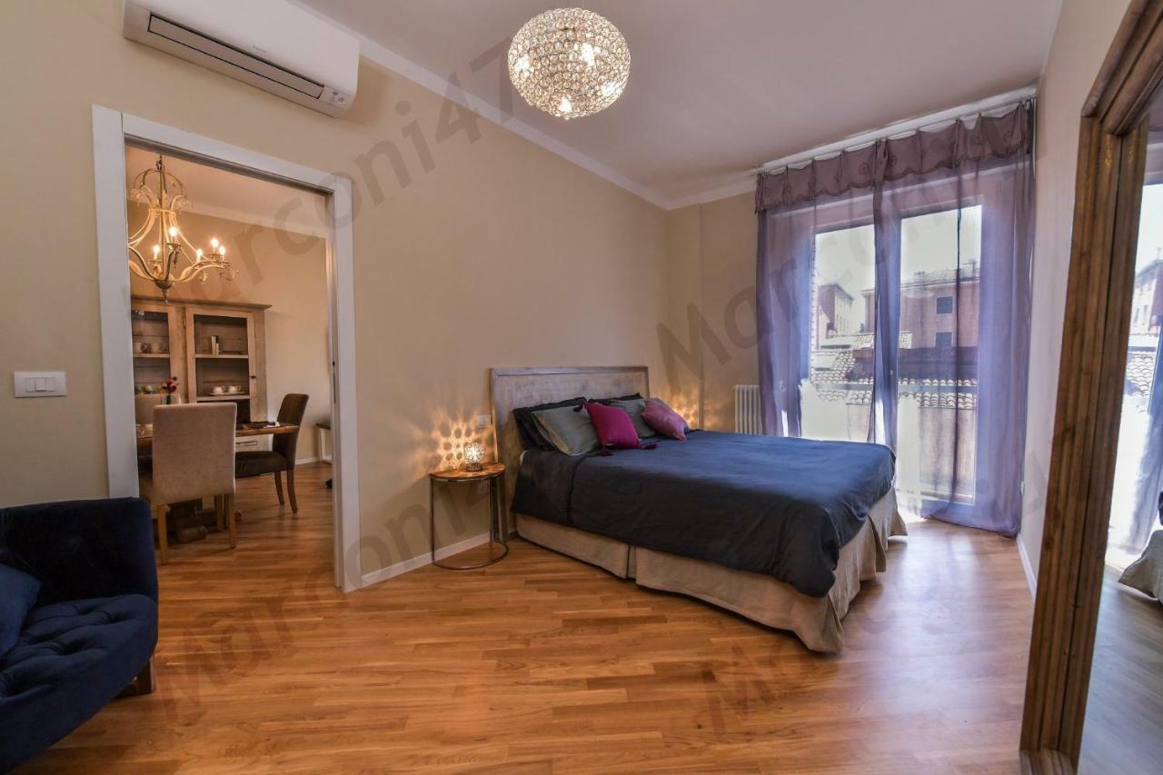 Marconi 47 Apartment Bologna
