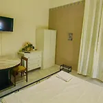 Gara Holiday Home- Bologna Airport Suite