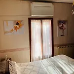 Un Posto A Casa