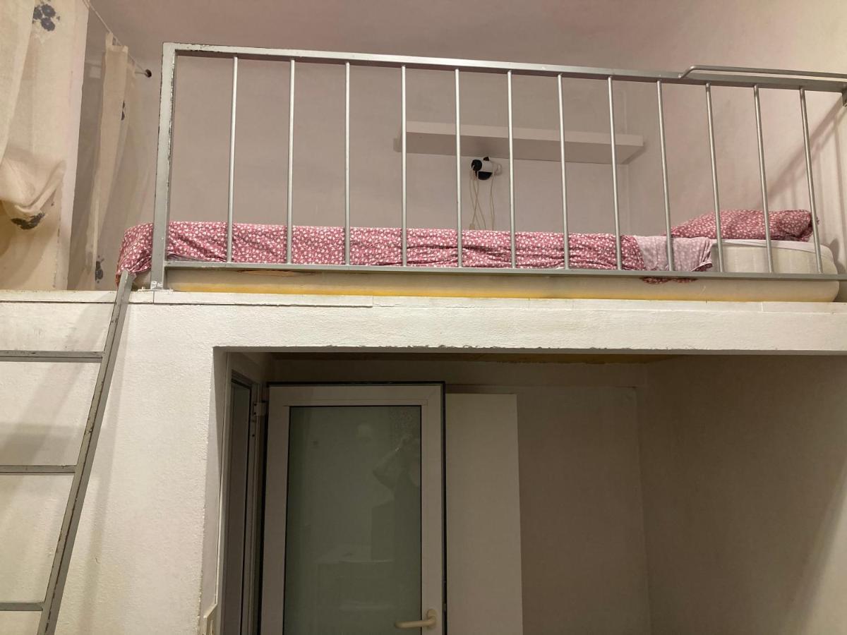 Via Fondazza * Bologna