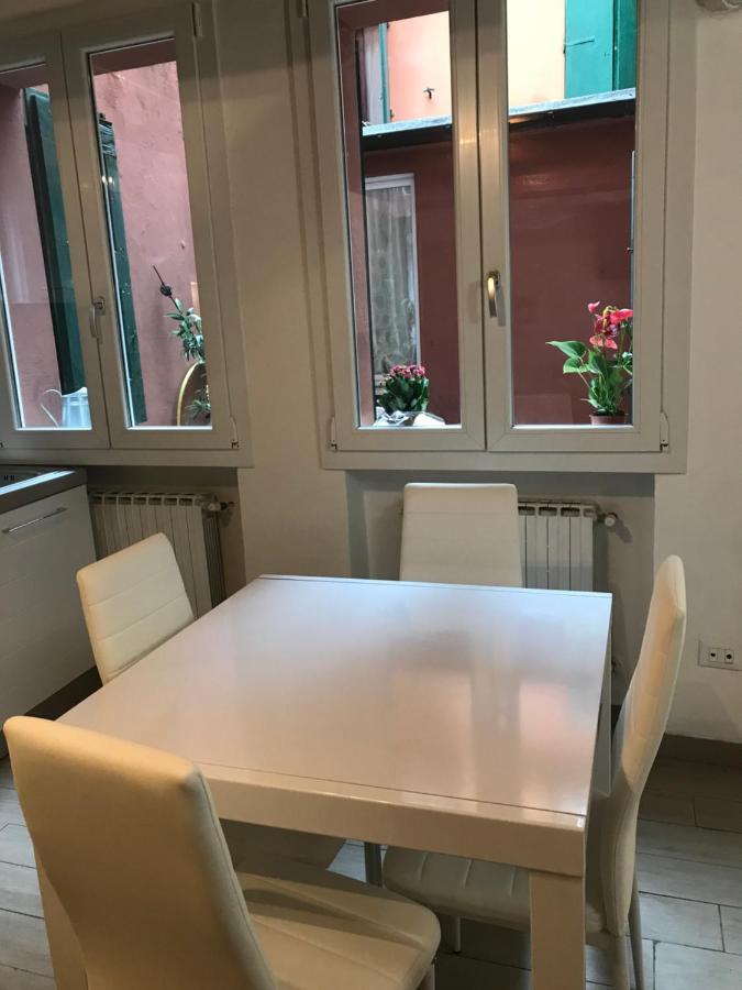 Casa Gioia Centro Storico Bologna