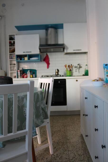 Apartment Casa Privata Magnolia -