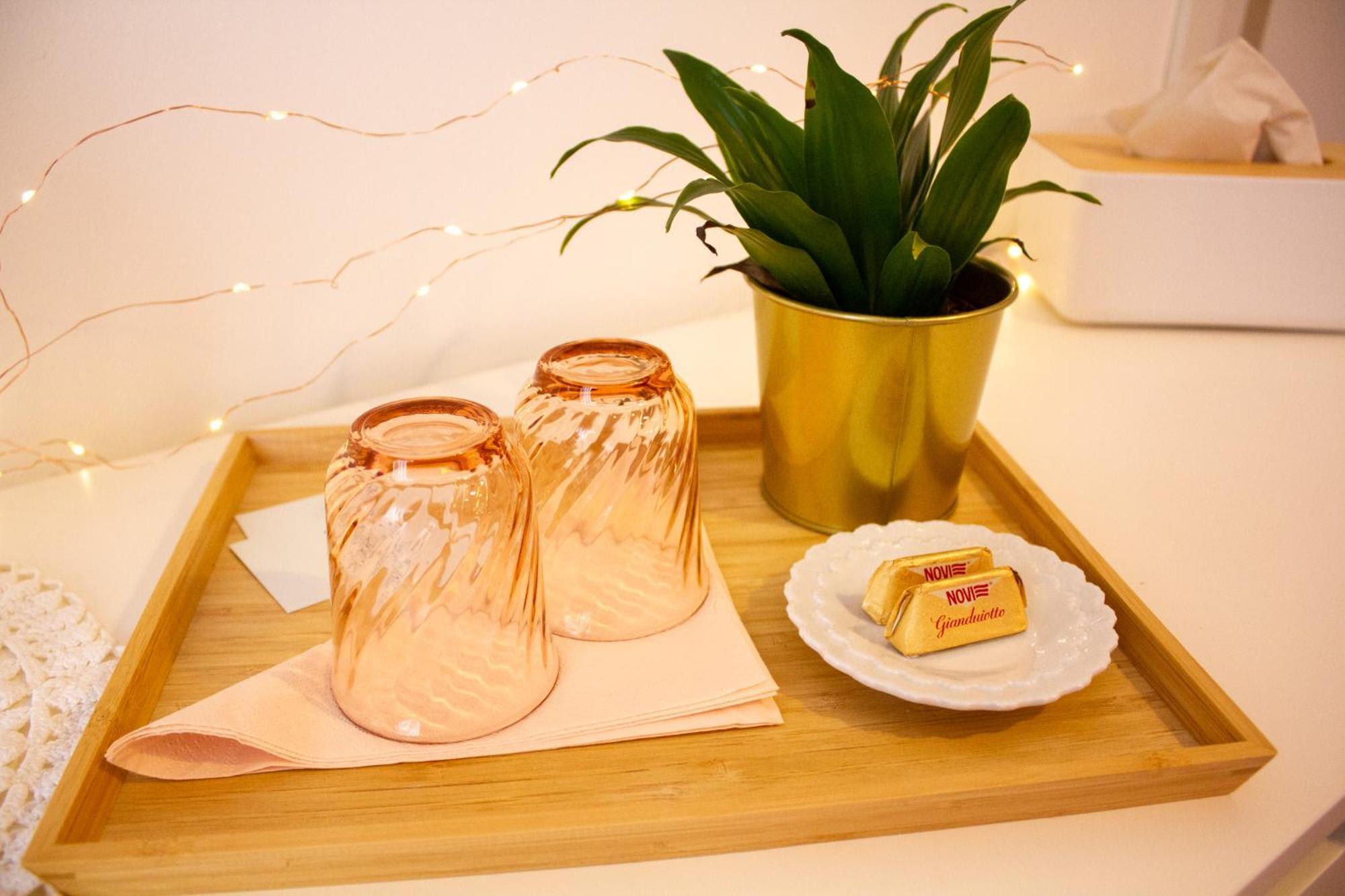 Bed & Breakfast Dimora Il Parco *