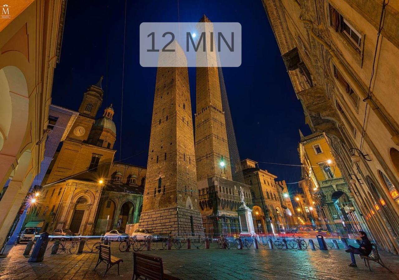 Cozy In The Heart Of Bologna