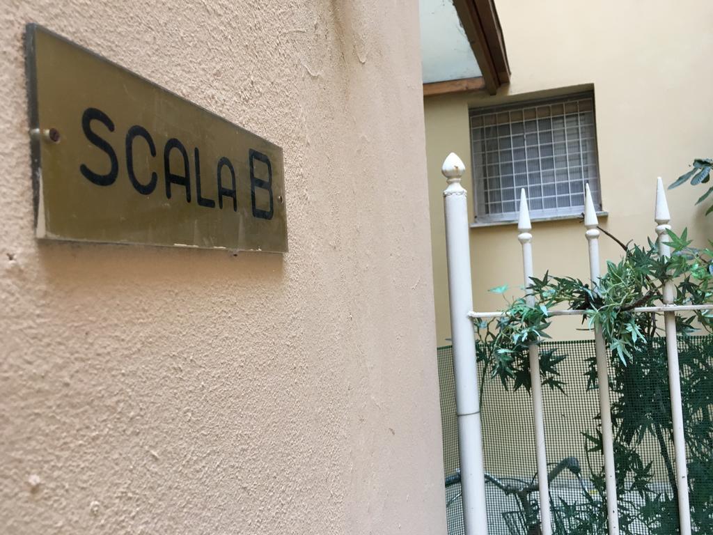 Giulia And