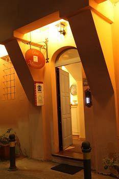Casa Miramonte 2* Bologna
