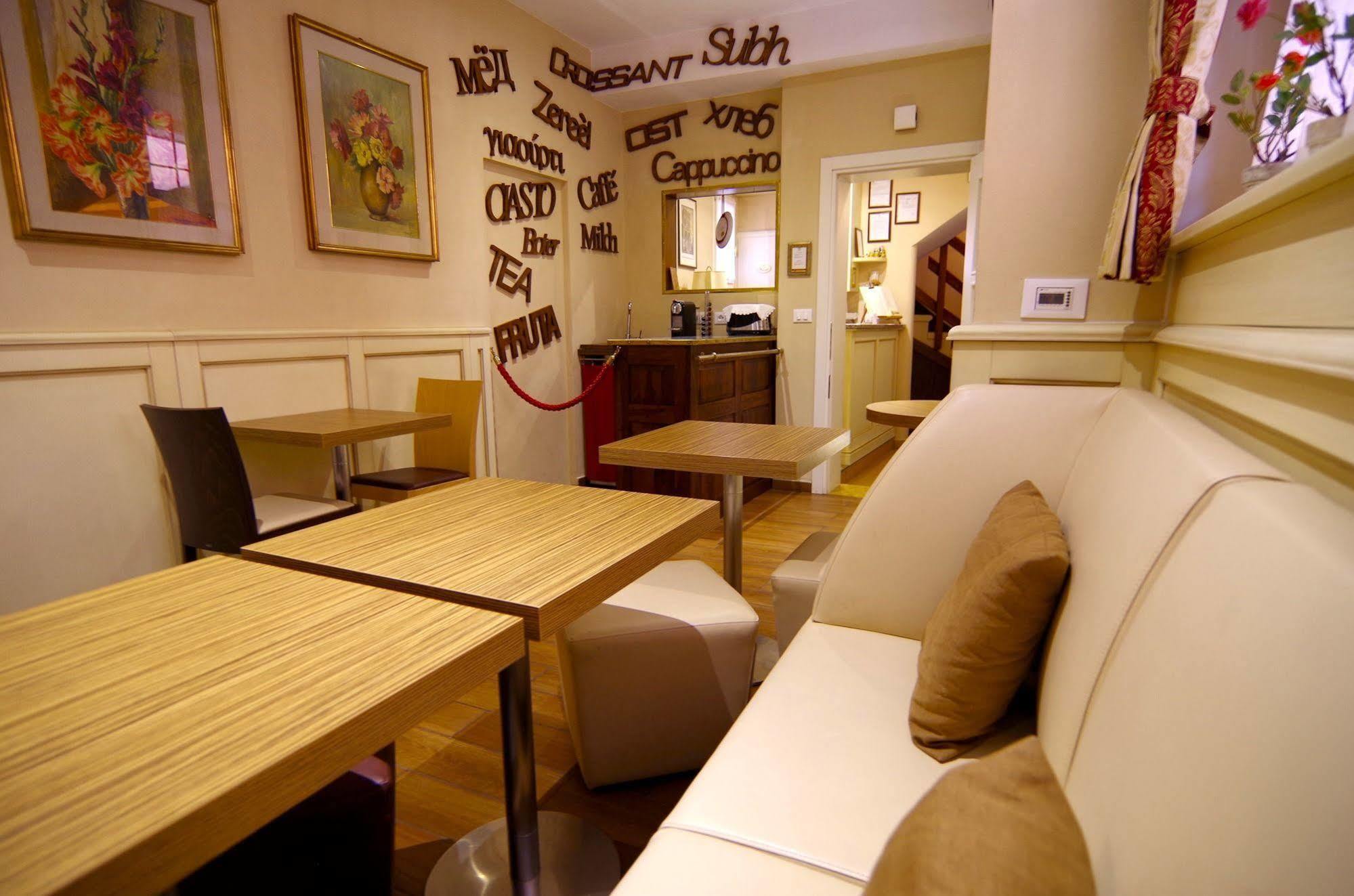 Casa Miramonte Guest house 2*